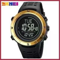 ราคา Hengczhuoshop COD Skmei Sport Jam Tangan Lelaki นาฬิกาข้อมือดิจิตอล กันน้ํา ของแท้ รุ่น 2096 ขายร้อน (1730510058338421098)