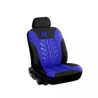 ราคา COD [Mr. Jam] 9ชิ้นชุดคลุมเบาะรถ ชุดหุ้มเบาะรถยนต์ ทั้งชุด เบาะคู่หน้า เบาะหลัง ชุดคลุมเบาะ หุ้มเบาะ ชุดหุ้มเบาะ ผ้าคลุมเบาะรถยนต ชุดคลุมเบาะรถผ้า (1731650754036532766)