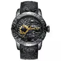 ราคา นาฬิกา Oruss, สร้อยข้อมือแยม, ผ้าคลุมไหล่ผ้าฝ้าย, นาฬิกาออริสของแท้, นาฬิกา Hyt Y16 G Shock, นาฬิกาควอทซ์ Biden, เทรนด์แฟชั่นผู้ชาย, นาฬิกาการค้าต่างประเทศ, ผู้ผลิตและขายส่ง, การ (1731962583548267101)