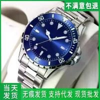 ราคา นาฬิกาธุรกิจ, นาฬิกา Jam G Shock Y16 Hyt, สายเหล็กสวิส, สายโลหะผสม, นาฬิกาข้อมือเงียบและแม่นยำ, นาฬิกาข้อมือผู้ชาย, นาฬิกาข้อมือผู้ชาย, Jam Tangan Prince Mateen, ผ้าฝ้ายผ้าคลุมไห (1731962581006650001)