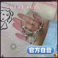 ราคา นาฬิกา Decathlon, Jam Tangan G Shock, นาฬิกา Baby G, Jam Tangan Curren, Prince Mateen Ins นาฬิกาสร้อยข้อมือหัวใจสร้างสรรค์, นาฬิกาสร้อยข้อมือเจ้าหญิง Grace มูลค่าดูสไตล์สาววัยรุ่ (1731980532437584801)