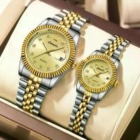 ราคา นาฬิกา Daniel Klein สำหรับผู้หญิง พลัสไซส์ Jam Pekak ทหาร AP รอยัลโอ๊ค นาฬิกาคู่รัก ขายส่ง การค้าต่างประเทศข้ามพรมแดน นาฬิกาควอทซ์พักผ่อนกันน้ำ พร้อมปฏิทินเรืองแสง ชิ้นเดียว มี D (1731068501961640076)