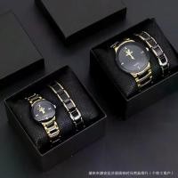 ราคา jam tangan bella jam g shock y16 kvt gold diamond gulfman g shock cincin amazfit tudungshawl ชุดนาฬิกาข้อมือคู่นาฬิกาผู้ชายและผู้หญิง Quartz Watch Steel Band นาฬิกาข้อมือคู่รัก (1732132665218664588)