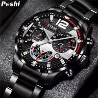 ราคา นาฬิกาสุดหรูสำหรับผู้ชาย แบรนด์ TOP ของ POSHI สแตนเลสสีดำ การเคลื่อนไหวควอทซ์ นาฬิกาข้อมือแฟชั่น กันน้ำ พร้อมวันที่อัตโนมัติ เหมาะสำหรับเล่นกีฬา Jam Tangan Lelaki (1731974344936032857)