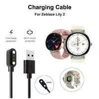 ราคา ที่ชาร์จ USB, สำหรับนาฬิกาสมาร์ท Zeblaze Lily 2, สายชาร์จ, เหมาะสำหรับ Jam ฟิตเนส, Pengecas Jam (1732259485393781949)