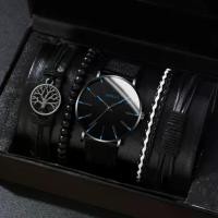 ราคา นาฬิกาผู้ชายลำลอง, นาฬิกา Jam tangan Lelaki, หัวเข็มขัดแม่เหล็ก, สายตาข่าย, นาฬิกาแฟชั่น, นาฬิกาสร้อยข้อมือ, นาฬิกาควอทซ์, พร้อมสต็อก, สำหรับผู้ชาย (1729722133036567295)