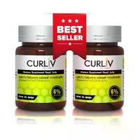 ราคา CURLIV ROYAL JELLY นมผึ้ง รอยัลเยลลี่ เคอร์ลิฟ ( 2 กระปุก ) (1731758214931319619)