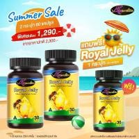 ราคา Royal Jelly 2180 นมผึ้ง พี่บุ๋มปนัดดา Auswelllife Royal Jelly 2180 นมผึ้ง royal jelly นมผึ้งออสเตรเลีย (1731617518740539141)