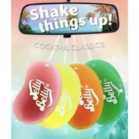 ราคา น้ำหอมปรับอากาศในรถ Jelly Belly 3D Air Freshener (1732012963837019402)