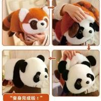 ราคา ตุ๊กตาหนูหมีกริซลี่ ดีไซน์พลิกอินเทรนด์ แพนด้าน่ารัก ของขวัญ 520 สําหรับแฟน skull panda ตุ๊กตา ชินจัง ตัว ใหญ่ monchhichi jelly cats dragons สาหร่าย getahug bear plush ของ ใช้ ทอ (1732135253164983866)