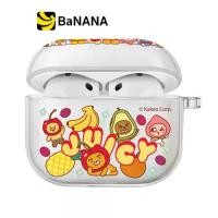 ราคา เคส QPLUS x KAKAO Friends Airpods Gen 4 Juicy Fruits by Banana IT (1731749108504823574)