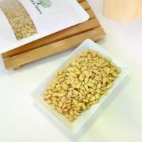 ราคา PINE NUT ไพน์นัท เมล็ดสน ธัญพืช ถั่วคุณภาพเพื่อสุขภาพ เกรด A By Garden Fruits (1729589160618855398)