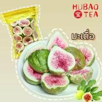ราคา GUEENHiuortgherguioshangmao มะเดื่ออบแห้ง มะเดื่อฝรั่ง 50กรัม-200กรัม ลูกฟิกส์อบแห้ง ลูกฟิกส์ ลูกฟิกส์อบแห้ง Marukan Freeze-Dried Fig ลูกฟิกส์ ขายดีประจำเดือนนี้ (1732479875225650998)