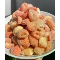 ราคา เงาะ โรงเรียน ฟรีซดราย (Rambutan Freeze Dried) อิ่มอร่อย by WM (1729824208533096758)