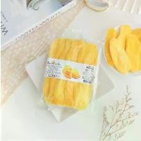 ราคา มะม่วงอบแห้ง (200 กรัม) Soft Dried Mango (200g) (1731835847484999512)