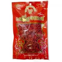 ราคา โกจิเบอร์รี่/เก๋ากี้ 100 กรัม Dried gojiberry 100 g (1729575063275145763)