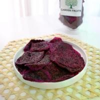 ราคา Dried Red Dragon Fruits No Sugar แก้วมังกรแดงอบแห้ง แก้วมังกร ไม่ใส่น้ำตาล 100% ผลไม้อบแห้ง เกรด A By Garden Fruits ไม่มีน้ำตาล (1729589065270791142)