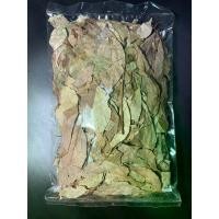 ราคา ใบกระวานแห้ง Dried bay leaf 100 กรัม/1 ขีด (1729598265841388067)