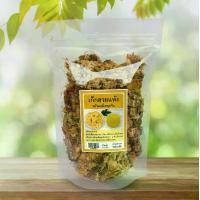 ราคา เก็กฮวย เก๊กฮวย ขนาด 100 กรัม พร้อมเม็ดพุดจีน ซองซิปล็อค เก็กฮวยแห้ง Dried Chrysanthemum 100g ไม่มีน้ำตาล เป็นธรรมชาติ (1729604909476972689)