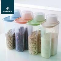 ราคา HomeHuk กล่องใส่ข้าวสาร พร้อมถ้วยตวง ความจุ 2 kg กันความชื้น กันแมลง กล่องใส่ข้าว ถังใส่ข้าวสาร ที่ใส่ข้าวสาร กล่องเก็บข้าวสาร กล่องข้าวสาร กล่องใส่ข้าวสาร 5 กก ใส่ข้าวสาร กล่องเ (1729594230789082021)