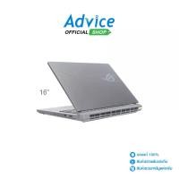 ราคา Notebook Asus ROG Strix G16 G615LR-S5160W (Volt Green) (1732364356586473258)