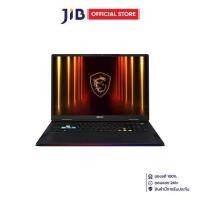 ราคา NOTEBOOK (โน้ตบุ๊ค) MSI RAIDER 18 HX AI A2XWJG-869TH - CORE BLACK (1732380049529472636)