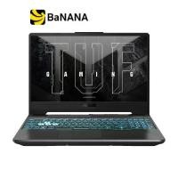 ราคา โน๊ตบุ๊ค Asus TUF Gaming A15 FA506NCG-HN184W Black by Banana IT (1732490583441311510)