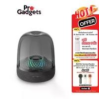 ราคา Harman/Kardon Aura Studio 4 Home Speaker Black ลำโพงตั้งโต๊ะ เสียง 360 องศา (1730139634441751127)