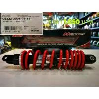 ราคา โช๊คอัพเดี่ยว YSS HYBRID-S 222 BLACK/RED สำหรับรถออโตเมติก MIO ,FINO ,CLICK (1732272281408276179)