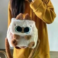 ราคา กระเป๋าเป้ผ้ากำมะหยี่ลูกแมวสยาม Adzuki Beans กระเป๋าเป้สะพายหลังตุ๊กตาโคลน ฤดูใบไม้ร่วงและฤดูหนาว ใหม่ ความจุขนาดใหญ่ อเนกประสงค์ กระเป๋าเป้สะพายหลังขนาดเล็ก กระเป๋า Messenger พร็อพ 2024 (173005128334