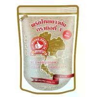 ราคา ง่วนสูน พริกไทยขาวป่น รุ่นพิเศษ 500 g Ground White Pepper คลังสินค้า (1732103519627151183)
