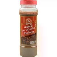 ราคา ง่วนสูน โป๊ยกั๊กป่น 350 g บิ๊กแพค Ground Star Anise (1729600885182139235)
