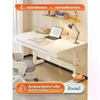 ราคา [COD] ORANGE โต๊ะปรับระดับ โต๊ะเรียน 80/100/120CM โต๊ะคอมพิวเตอร์ โต๊ะนักเรียน（ส่งจากกรุงเทพ） (1731887674116638275)