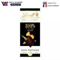 ราคา ส่งฟรี. Lindt Excellence Dark 100% Orange 50G (1732159331061238530)