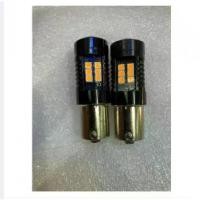 ราคา หลอด LED ไฟเลี้ยวหรือไฟถอย เขี้ยวบิดใหญ่ แสงสีส้ม ได้ 1 คู่ (ORANGE) 84-racing (1732060532186909390)