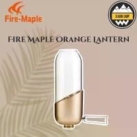 ราคา ตะเกียงแก๊ส Fire Maple Orange Lantern (1729712578595359685)