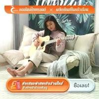 ราคา ORANGE 【ฟรีหมอน】โซฟาเบดปรับนอน โซฟาขี้เกียจ โซฟาบ้านน้องหมา โซฟาพับห้องนอน เหมาะกับคอนโด โซฟาหวาย (1730702734137854908)