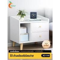 ราคา ORANGE[พร้อมส่งจากไทย]ตู้ข้างเตียง พร้อมชั้นวางลิ้นชัก โต๊ะข้างเตียง เฟอร์นิเจอร์ห้องนอน ตู้เก็บของข้างเตียง ชั้น ทีวี บ้านน็อคดาวน์ ตู้ เหล็ก อเนกประสงค์ ซ่อน ของ ลับ ที่ ติด (1732282195320669991)