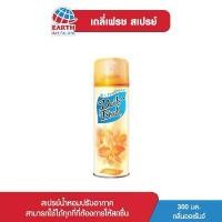 ราคา ที่นิยมมากที่สุด เดลี่เฟรช สเปรย์ น้ำหอมปรับอากาศ กลิ่นออเร้นจ์ 300 มล. DAILY FRESH SPRAY ORANGE 300mL (1731718403234760115)