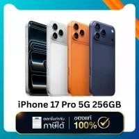 ราคา Apple iPhone 17 Pro 5G 256GB ประกันศูนย์ 1 ปี (1732487191906911687)