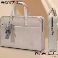 ราคา กระเป๋าใส่โน๊ตบุ๊ค หนา กันกระแทก เหมาะสำหรับโน๊ตบุ๊ค Apple กระเป๋าสะพายข้าง สะพายข้าง เรียบง่าย ทันสมัย ปี 2025 (1732321181678470984)