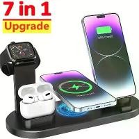 ราคา แท่นชาร์จไร้สาย 7 In 1 สำหรับ iPhone, Apple Watch, Airpods, แท่นชาร์จโทรศัพท์ตั้งโต๊ะ, แท่นชาร์จเร็ว, เหมาะสำหรับการชาร์จแบบไร้สาย, แท่นชาร์จเร็ว (1731384546411448269)