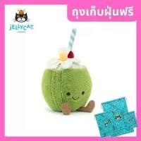 ราคา JELLYCAT Amuseables Aruba Coconut Jellycat ตุ๊กตา ของแท้ 100% [การจัดส่งจากประเทศไทย] (1732133099648615803)