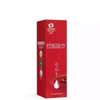 ราคา Freshy galactomyces essences water 100 ml (1729595810492418307)