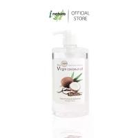 ราคา inature Extar Virgin coconut oil 1000 ml น้ำมันมะพร้าวสกัดเย็น ขนาด 1000 มิลลิลิตร (1731845496257547100)