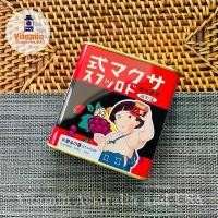 ราคา CWGAON ขายดีประจำเดือนนี้ Sakuma Candy fruit drops Grave of The Fireflies ขนาด 115g ลูกอมญี่ปุ่น รสผลไม้ ลูกอมสุสานหิ่งห้อย (1732374247035601968)