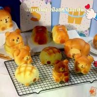 ราคา ของเล่นลูกกวาดเหนียวนุ่ม ดีไซน์น่ารัก ของเล่นบีบ ของเล่นบรรเทาความเครียด opera moldable เลือด ไก่ เนื้อ เปียก สกุชชี่แตงโม โหล ฟองน้ํา ทํา ร้านสกุชชี่ ชวา (1731421806676444555)