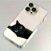 ราคา เคสแมวดำนอน, เคสนิ่ม, เหมาะสำหรับ iPhone 16/15 Pro Max, Apple 14/13/12, 11/XS, [COD] หัวชาร์จ ไอโฟน ugreen banana fruit case modulator samsung flip 25 ultra ที่ ปิด รูชาร์จ โทรศั (1731804418285078517)