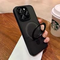 ราคา ขาตั้งหมุนแม่เหล็ก เข้ากันได้กับเคสโทรศัพท์ Apple 14 Pro Max ความรู้สึกเหมือนเปลือกหอย ผิวด้าน ปกปิดเต็มรูปแบบ iPhone 15/13/12, [COD] หัวชาร์จ ไอโฟน ugreen banana fruit case modu (1731804418143258613)