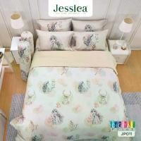 ราคา Jessica Frozen JP011 ลิขสิทธิ์แท้เจ้าหญิง ดิสนีย์ เจสสิก้าพิมพ์ลายดิจิตอล ชุดเครื่องนอน ผ้าปูที่นอน ผ้าห่มนวม (1732216894728537891)